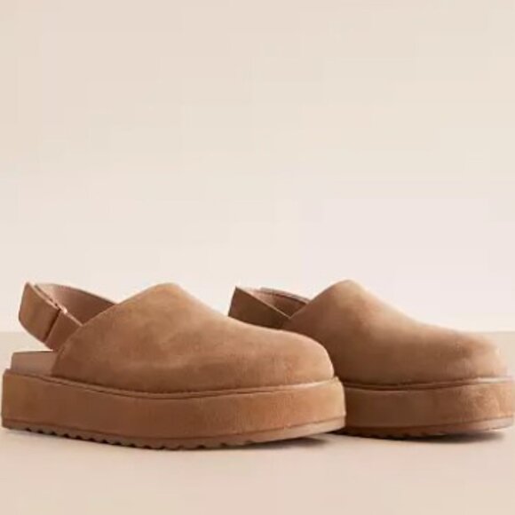 Steve Madden Shoes - Steve Madden Mellow slingback platform clogs Cognac Suede sz 6.5